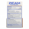 Zicam, Cold Remedy, RapidMelts, цитрус, 25 быстрорастворимых таблеток