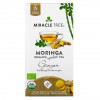 Miracle Tree, Moringa Organic Superfood Tea, с имбирем, без кофеина, 25 чайных пакетиков, 37,5 г (1,32 унции)