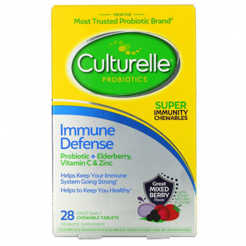 Culturelle, Пробиотики, иммунная защита, ягодный вкус, 28 жевательных таблеток