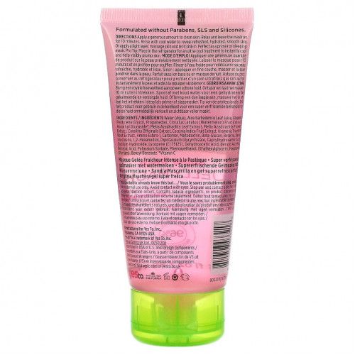 Yes To, Super Fresh Jelly Beauty Mask, арбуз, 89 мл (3 жидк. Унции)