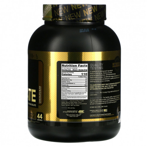 Optimum Nutrition, Gold Standard, 100% изолят, Chocolate Bliss, 1,36 кг (3 фунта)