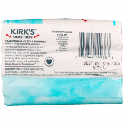 Kirk's, Gentle Castile Soap Bar, Fragrance Free, 3 Bars, 4.0 oz (113 g) Each