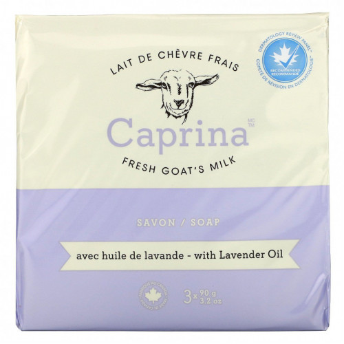 Caprina, Fresh Goat's Milk, Мыло, масло лаванды, 3 батончика, 3,2 унции (90 г)