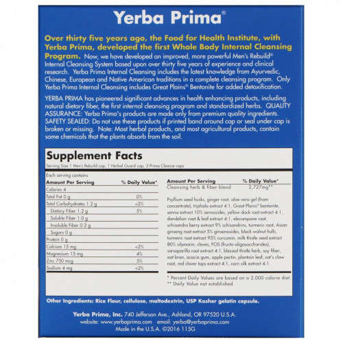 Yerba Prima, Men's Rebuild Internal Cleansing, программа из 3 этапов, 3 флакона