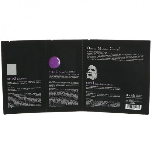 Double Dare, OMG!, Platinum Purple Facial Mask Kit, 1 Kit