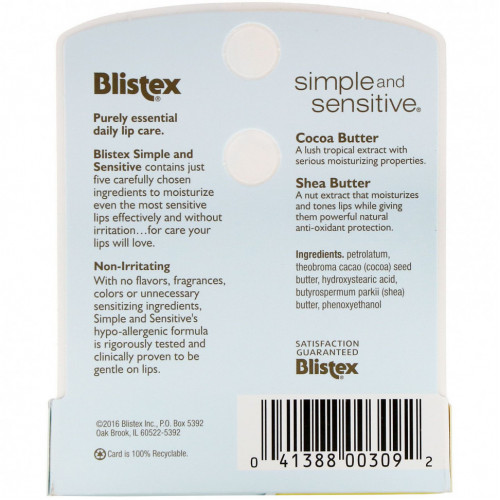 Blistex, Simple and Sensitive, увлажняющее средство для губ, 4,25 г (0,15 унции)