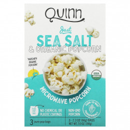 Quinn Popcorn, Попкорн для приготовления в микроволновой печи, с морской солью, 3 пакета, 66 г (2,3 унции) каждый