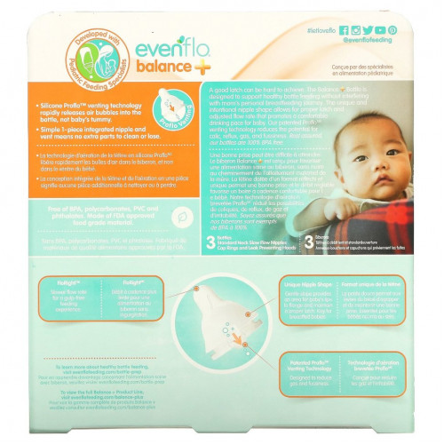 Evenflo Feeding, Balance +, стандартные, для детей от 0 месяцев, с медленным потоком, 3 флакона по 270 мл (9 унций)