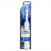 Oral-B, Зубная щетка FlossAction Clinical Power, 1 зубная щетка