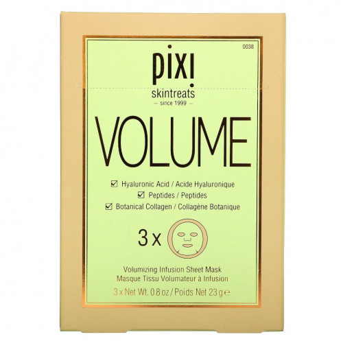 Pixi Beauty, Skintreats, Volume, разглаживающая тканевая маска, 3 шт. по 23 г (0,8 унции)