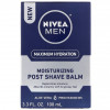 Nivea, Men, максимальное увлажнение, увлажняющий бальзам после бритья, 100 мл (3,3 жидк. унций)