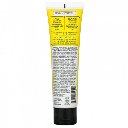 J R Watkins, Hand Cream, Lemon Cream, 3.3 oz (95 g)