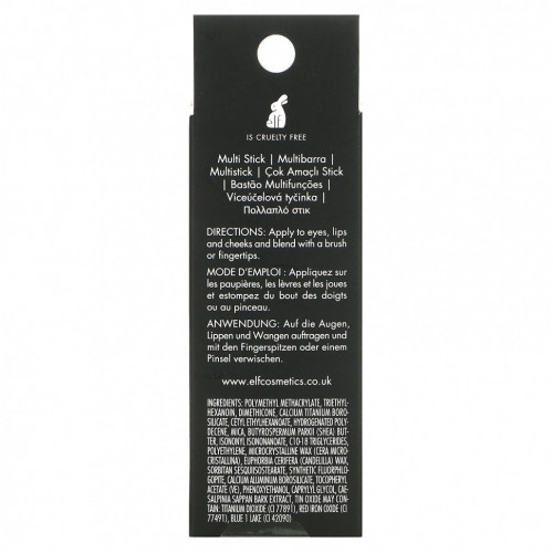 E.L.F., Monochromatic Multi-Stick, блестящий персик, 4,4 г (0,155 унции)