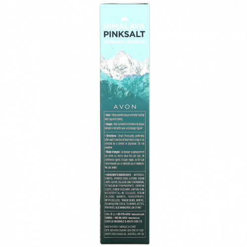 Perioe, Зубная паста с розовой солью Himalaya, ледяная мята, 3,4 унции (100 г)