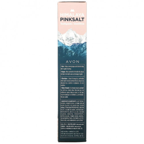 Perioe, Зубная паста с розовой солью Himalaya, цветочная мята, 100 г (3,4 унции)