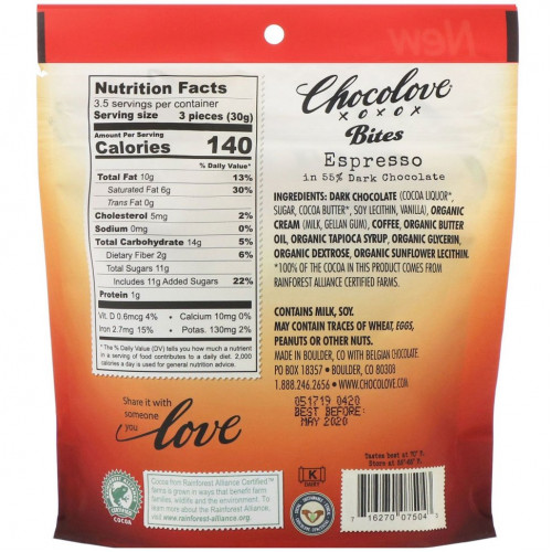 Chocolove, Bites, эспрессо в 55% темном шоколаде, 100 г (3,5 унции)