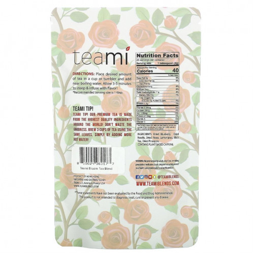 Teami, Bloom Tea , 3.5 oz (100 g)