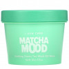 I Dew Care, Matcha Mood, успокаивающая смываемая маска для лица с зеленым чаем, 100 г (3,52 унции)