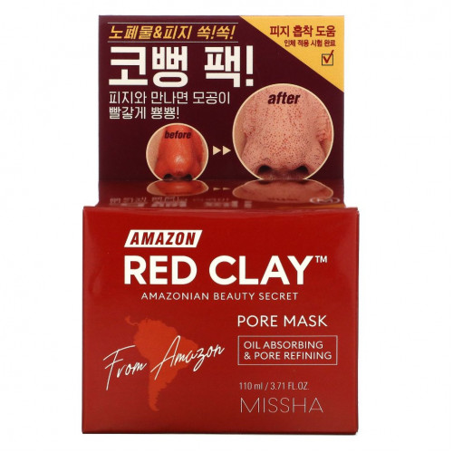 Missha, Amazon Red Clay, очищающая маска с красной амазонской глиной, 110 мл (3,71 жидк. унции))