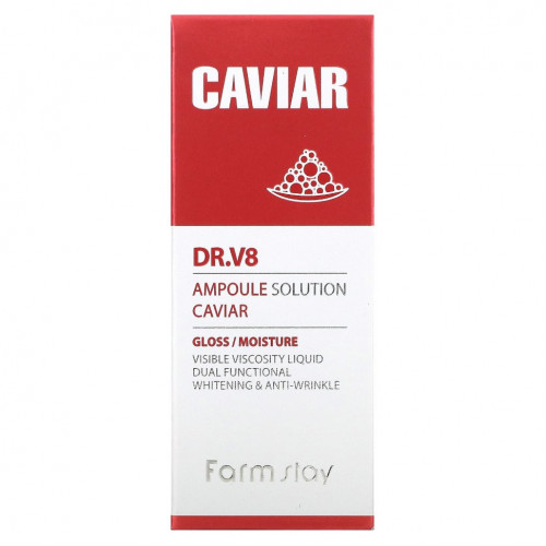 Farmstay, Доктор V8 Ampoule Solution Caviar, 30 мл