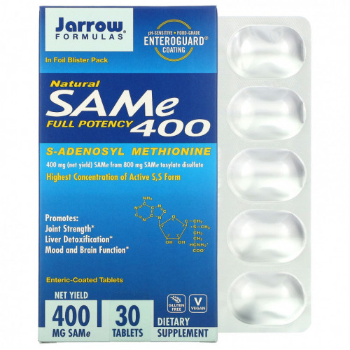 Jarrow Formulas, натуральный SAM-e (S-аденозил-L-метионин) 400, 400 мг, 30 таблеток, покрытых кишечнорастворимой оболочкой