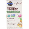 Garden of Life, MyKind Organics, Maximum Strength, Turmeric, Joints & Mobility, 30 Vegan Tablets