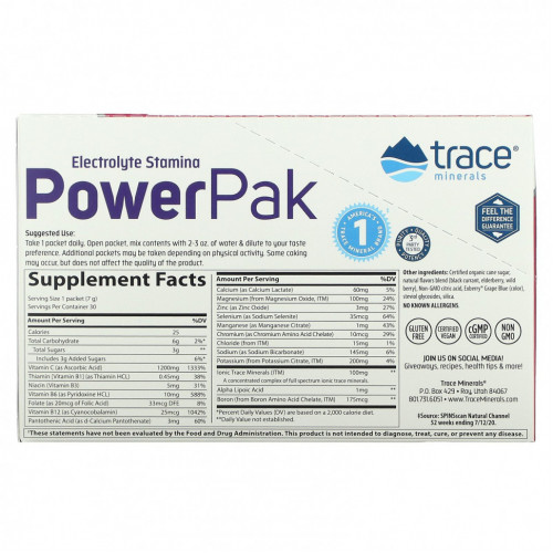 Trace Minerals ®, Electrolyte Stamina PowerPak, ягодная смесь, 30 пакетиков по 7 г (0,25 унции)