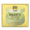 Pixi Beauty, BeautifEYE, осветляющие патчи для глаз, 30 пар