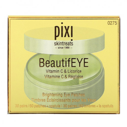 Pixi Beauty, BeautifEYE, осветляющие патчи для глаз, 30 пар