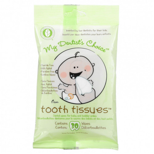 Tooth Tissues, My Dentist's Choice, детские стоматологические салфетки, 30 салфеток