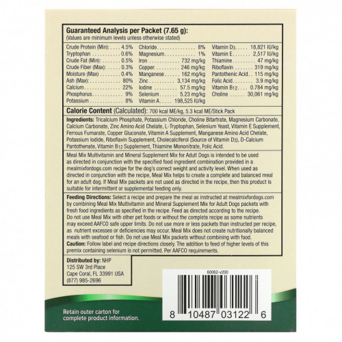 Dr. Mercola, Смесь пищи, мультивитаминная и минеральная добавка для взрослых собак, 30 пакетиков, по 0,26 унции (7,65 г) каждый