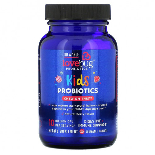 LoveBug Probiotics, пробиотики для детей, с ягодным вкусом, 10 млрд КОЕ, 30 жевательных таблеток