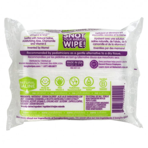 Boogie Wipes, Салфетки для носа с мягким солевым покрытием, без запаха, 30 салфеток