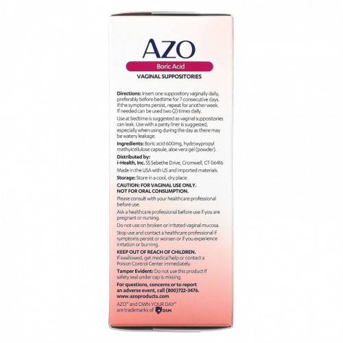 Azo, Boric Acid, Vaginal Supositories, 600 mg, 30 Suppositories