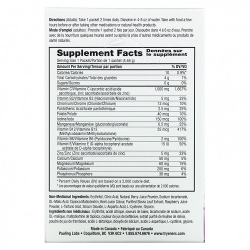 Ener-C, Vitamin C, Multivitamin Drink Mix, Surgar Free, Mixed Berry, 1,000 mg, 30 Packets, 0.2 oz (5.46 g) Each