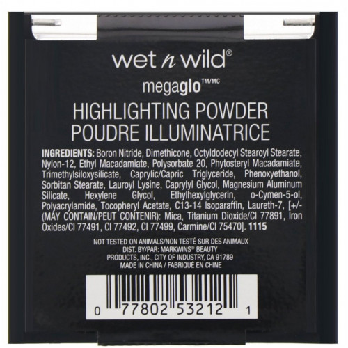 Wet n Wild, Пудра-хайлайтер MegaGlo оттенок Precious Petals, 5,4 г