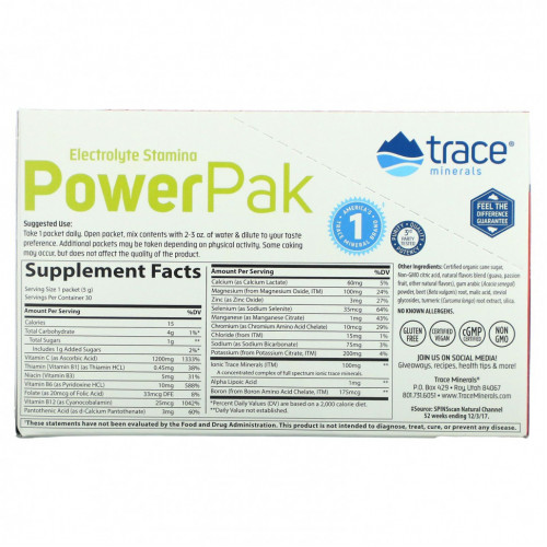 Trace Minerals ®, Electrolyte Stamina Power Pak, гуава и маракуйя, 30 пакетиков по 5 г (0,18 унции)