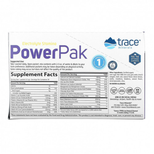 Trace Minerals ®, PowerPak + Immunity, лимон и ягоды, 30 пакетиков по 5,3 г (0,19 унции)