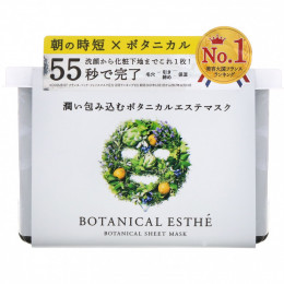 Botanical Esthe, тканевая маска, увлажнение, сочный лимон, 320 мл (10,8 жидк. унции)