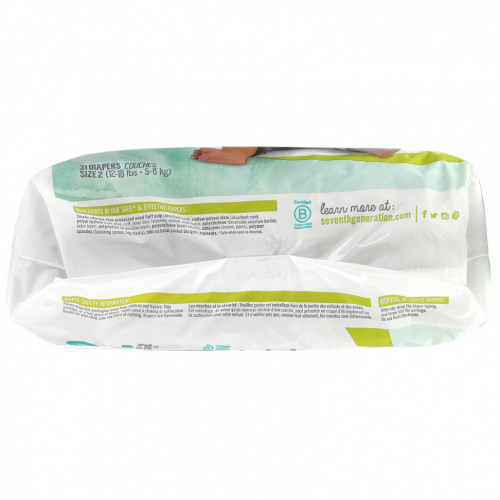 Seventh Generation, Sensitive Protection Diapers, Size 2, 12- 18 lbs, 31 Diapers