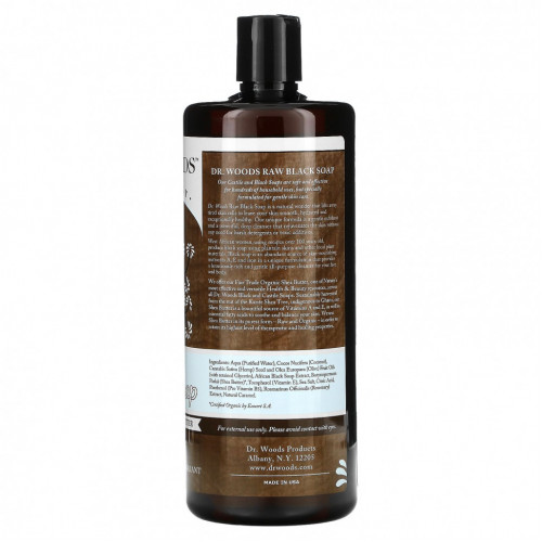 Dr. Woods, Raw Black Soap with Fair Trade Shea Butter, Unscented, 32 fl oz (946 ml)