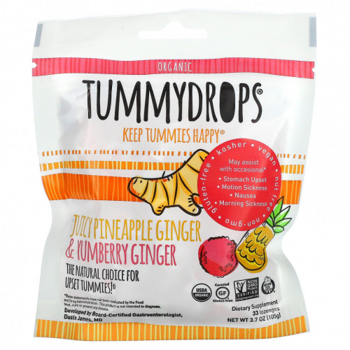 Tummydrops, Органический, сочный ананас, имбирь и юмберри, 33 пастилки, 105 г (3,7 унции)