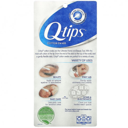 Q-tips, Ватные палочки, 375 тампонов