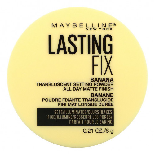 Maybelline, Lasting Fix, полупрозрачная закрепляющая пудра, банан, 6 г (0,21 унции)