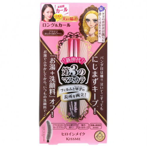 KissMe, Heroine Make, Тушь для ресниц Long & Curl, Advanced Film, # 02 Коричневая, 0,21 унции (6 г)