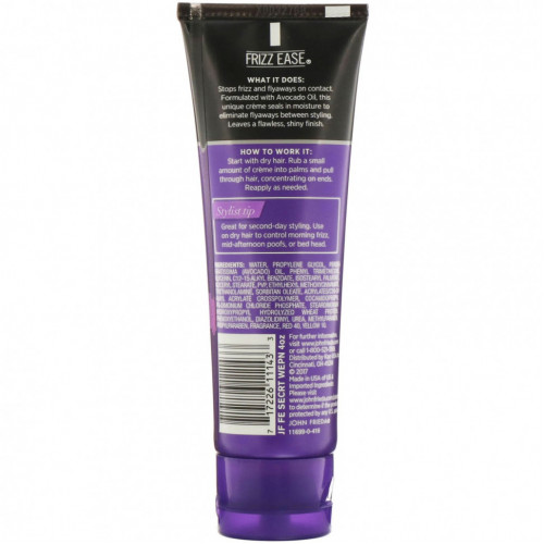 John Frieda, Крем для волос Frizz Ease, Secret Weapon, 113 г