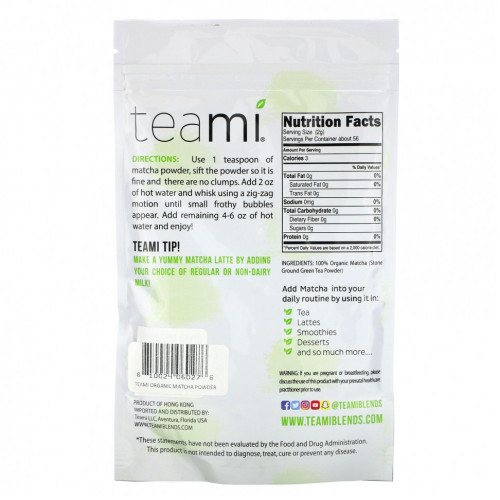 Teami, Organic Matcha Powder, Ceremonial Grade, 4 oz (113 g)