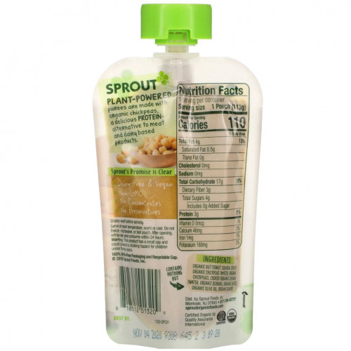 Sprout Organic, Детское питание, Этап 3, Мускатная тыква, нут, киноа, финики, 4 унц. (113 г)