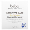 Babo Botanicals, Sensitive Baby, All Natural, лечебная мазь, 113 г (4 унции)