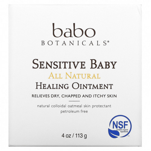 Babo Botanicals, Sensitive Baby, All Natural, лечебная мазь, 113 г (4 унции)